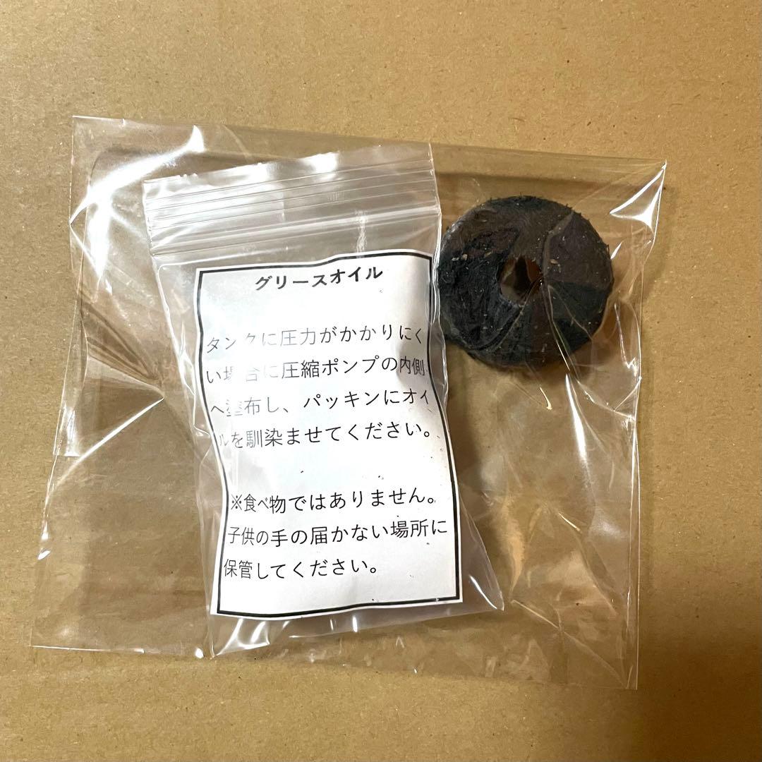 オムニバーナー 【SI-57】マットブラック ホヤ付き