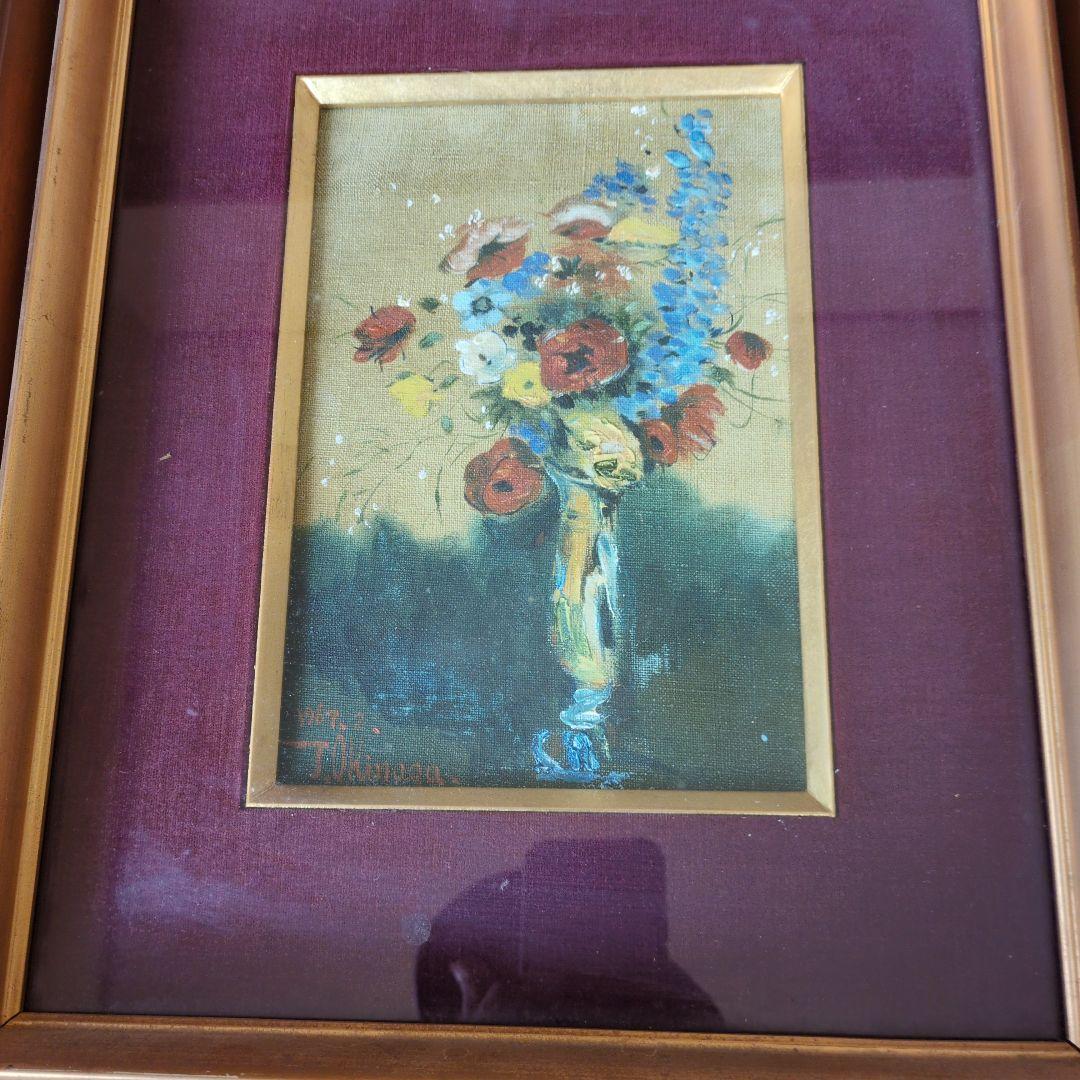 T. Ohinaga 油彩画 花瓶の花 1967年
