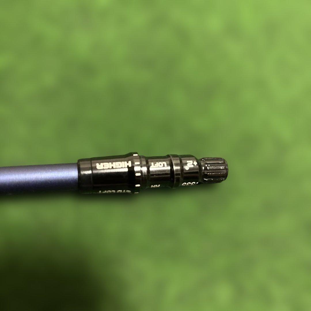 26べンタスTRブルー50S 1W用テーラーメイドスリーブ