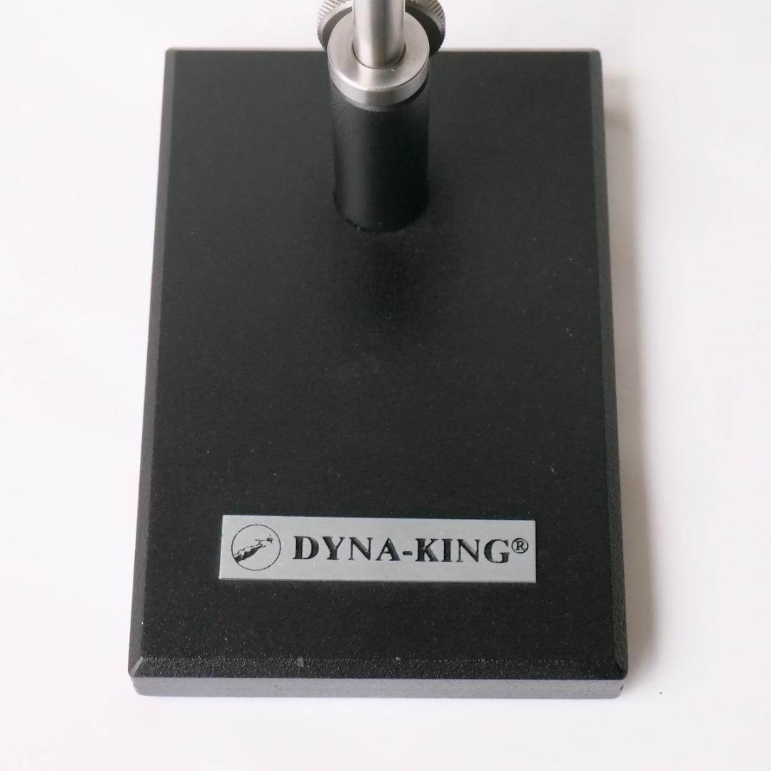 DYNA-KING ダイナキング バイス プロフェッショナル 極美品　B582