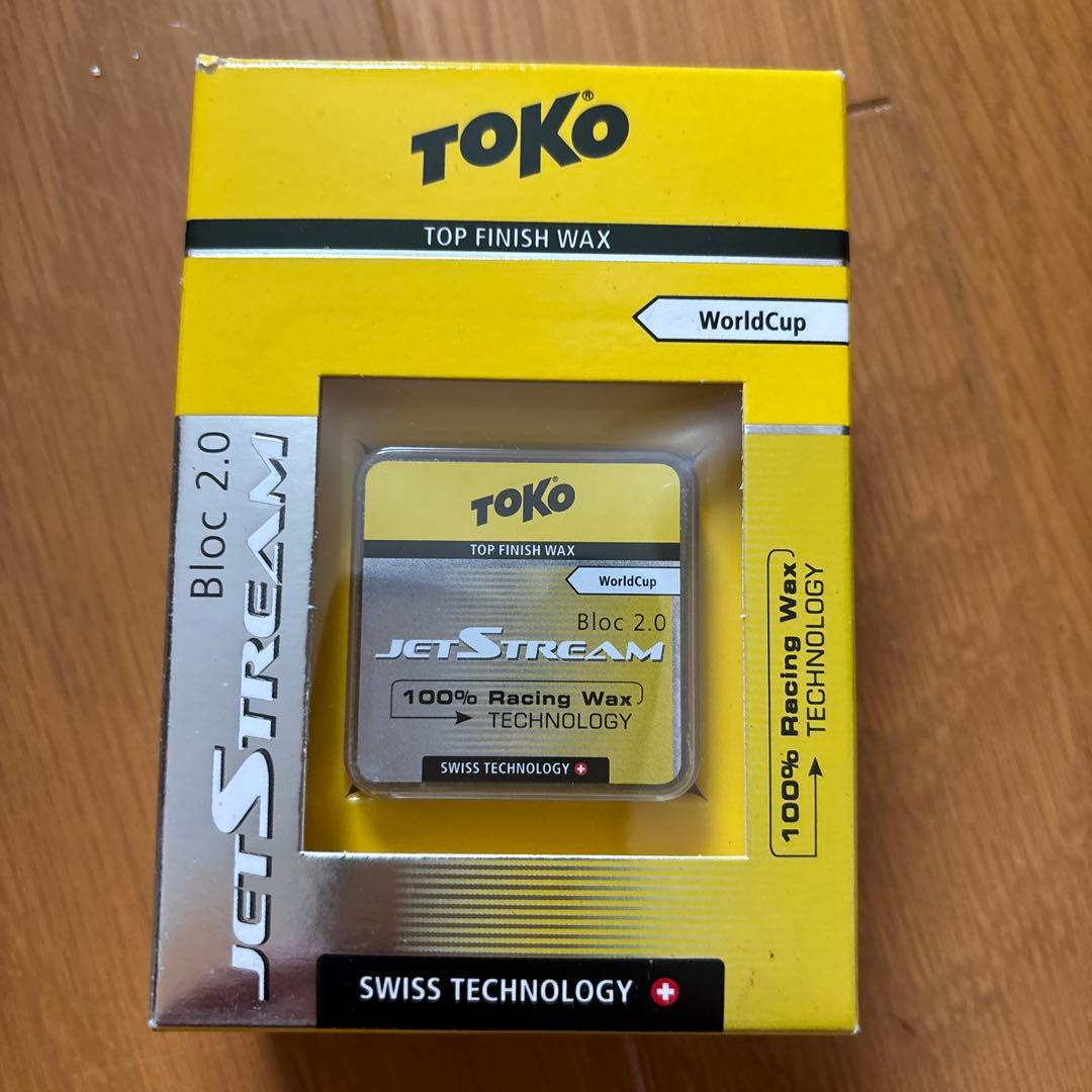 スキー・スノーボードアクセサリー TOKO JETSTREAM Bloc 2.0 20g