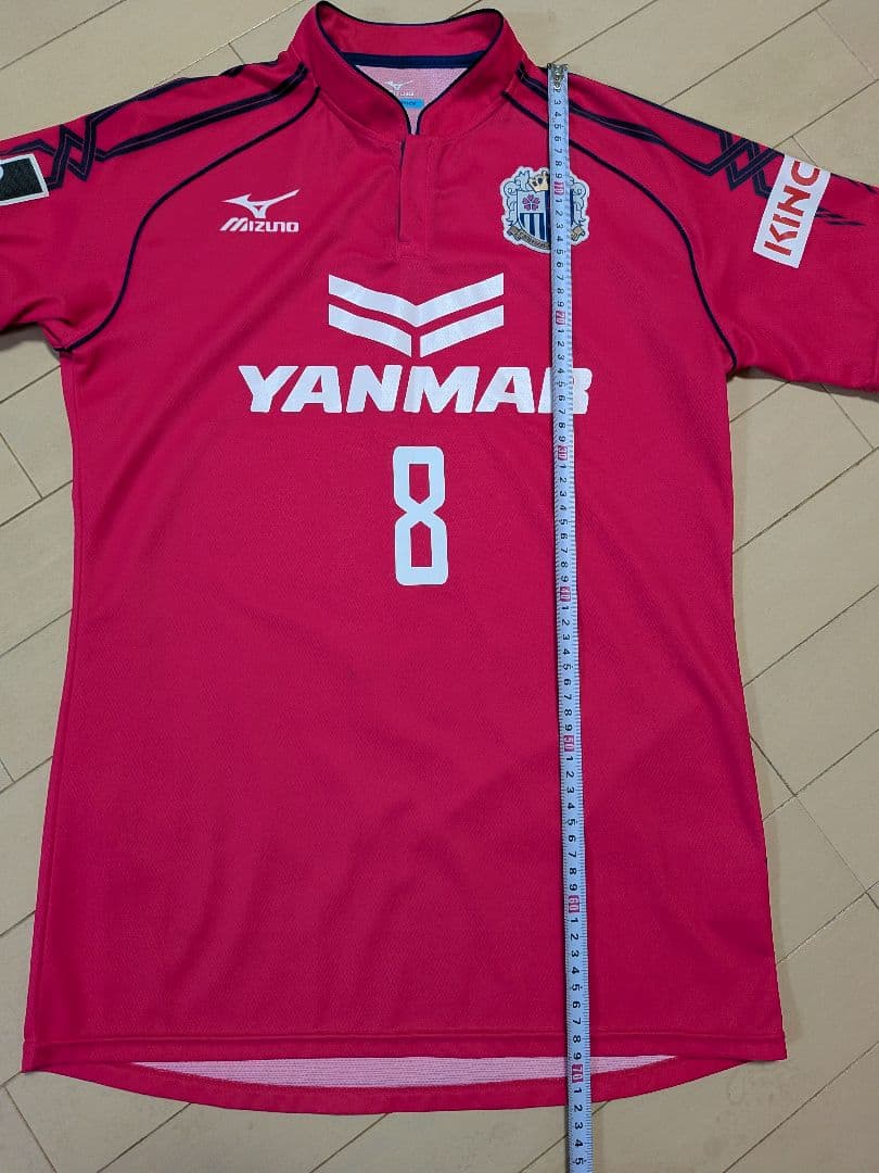 【 Mizuno セレッソ大阪 柿谷曜一朗 】（ M size ）