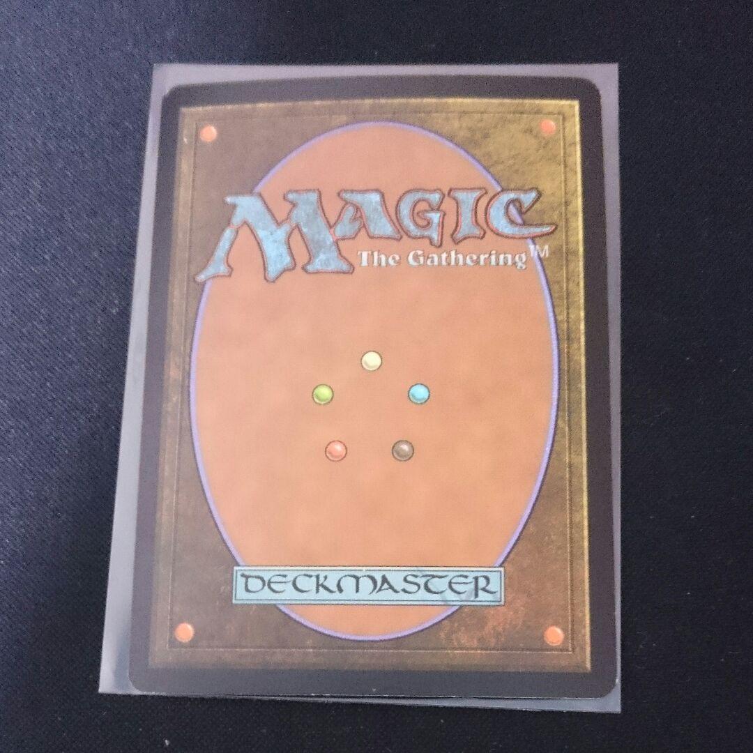 MTG 日本語 死者の鏡 foil