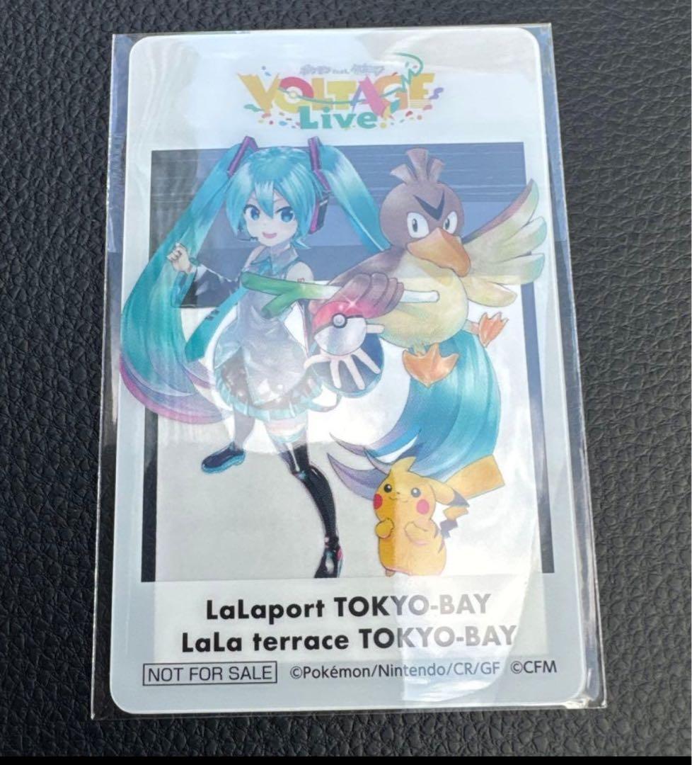 初音ミク×ポケモン VOLTAGE Live! 5枚セット