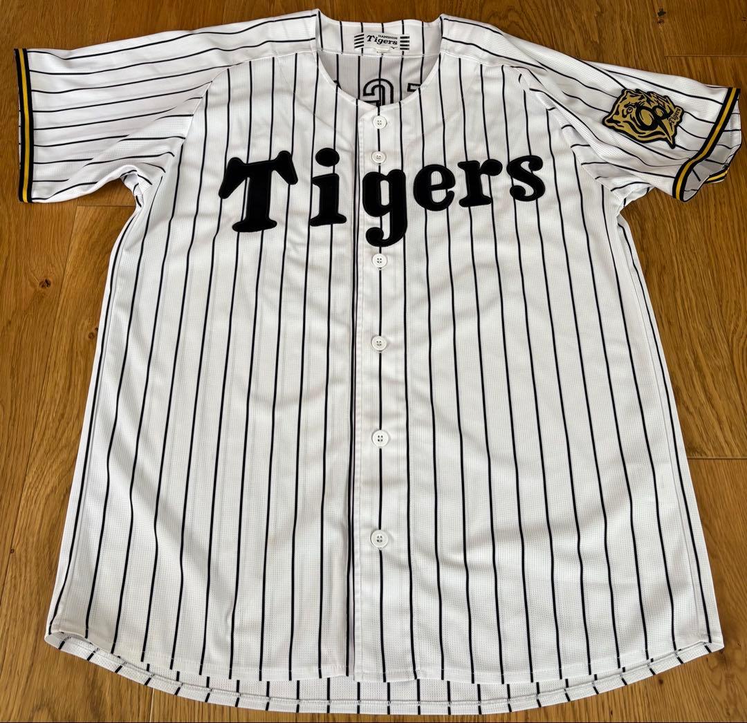【美品】前川右京　ユニフォーム　ホーム
