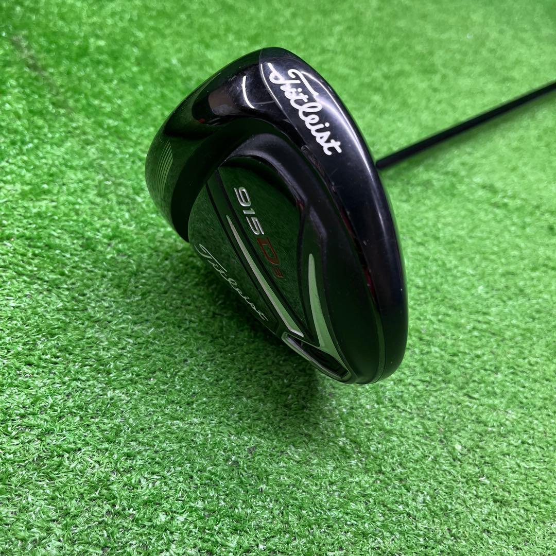 DDD-1924 タイトリスト 915D3 ドライバー 9.5° S レフティ