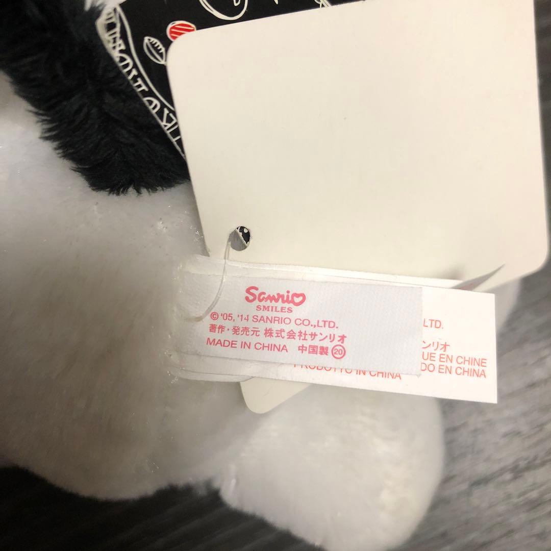 2014年　クロミ　希少品　ぬいぐるみ