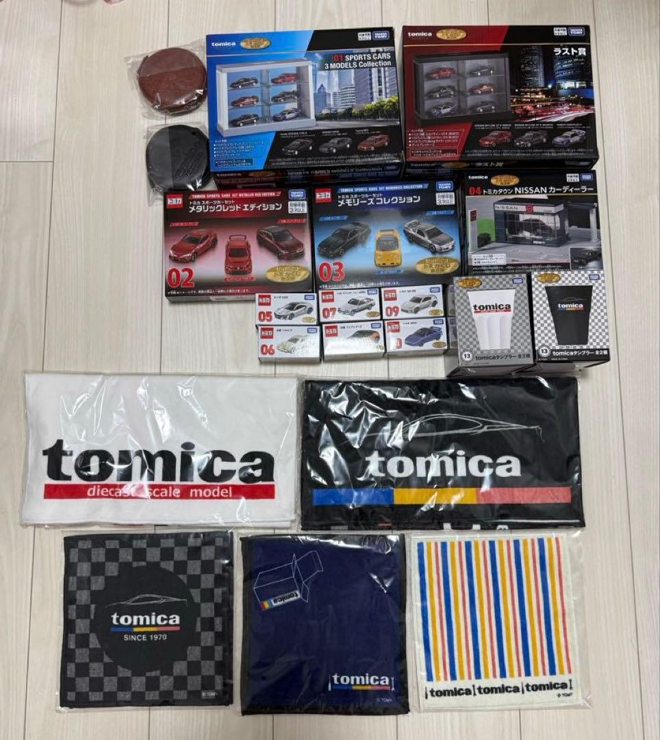 【新品】tomicaくじ トミカくじ 第3弾 全20種類　フルコンプリート