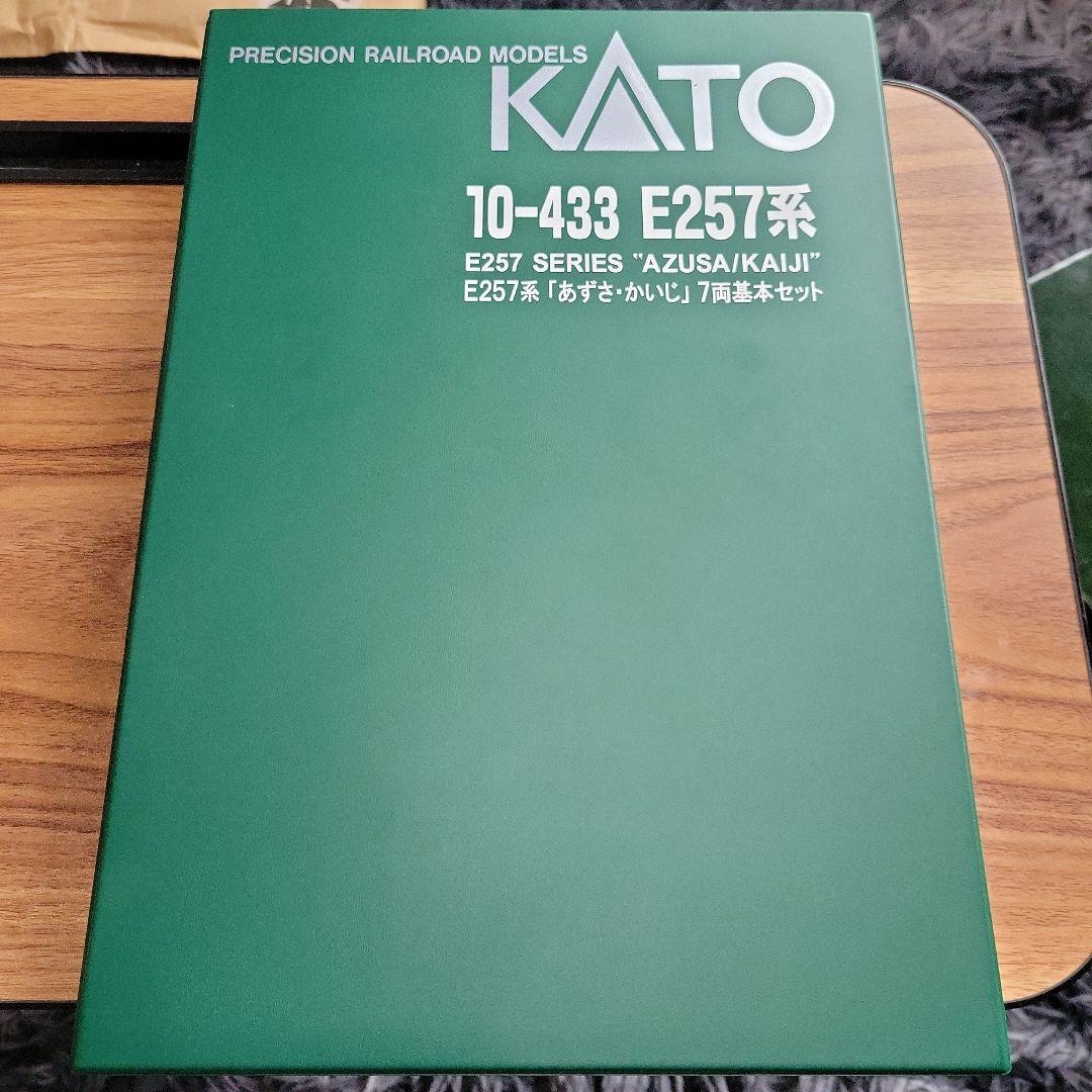 KATO E257(あずさ かいじ)7両基本セット 訳あり現状販売中古