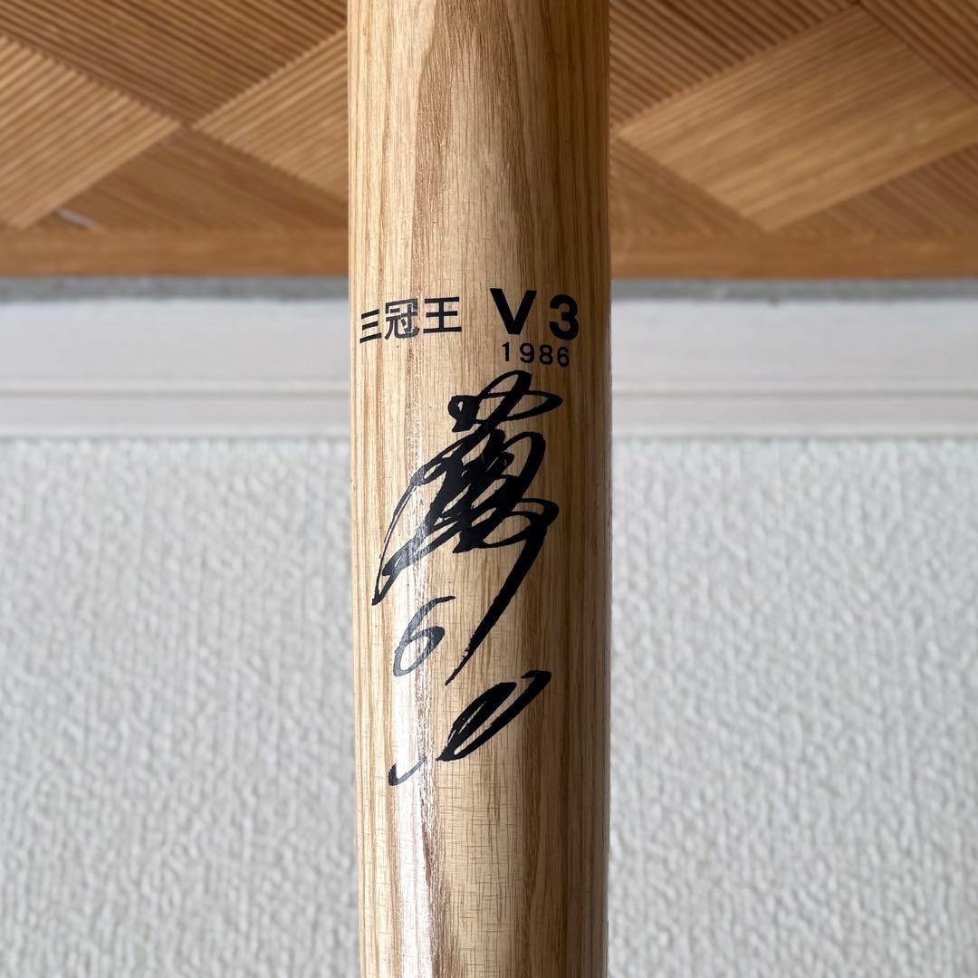 SNT1674 当時物 1986年 落合博満選手 3冠王 バット V3記念