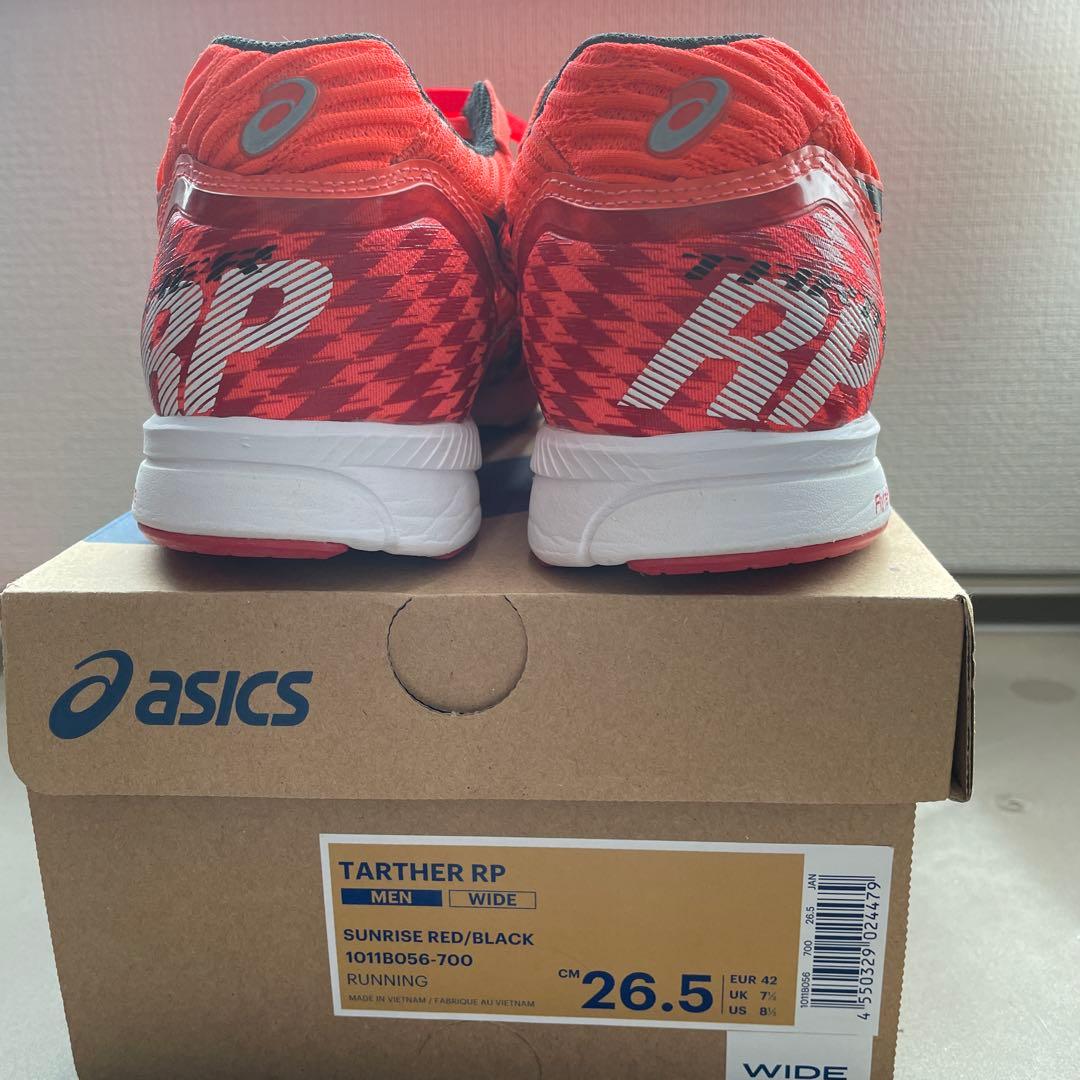 asics TARTHER RP ワイド　26.5㎝