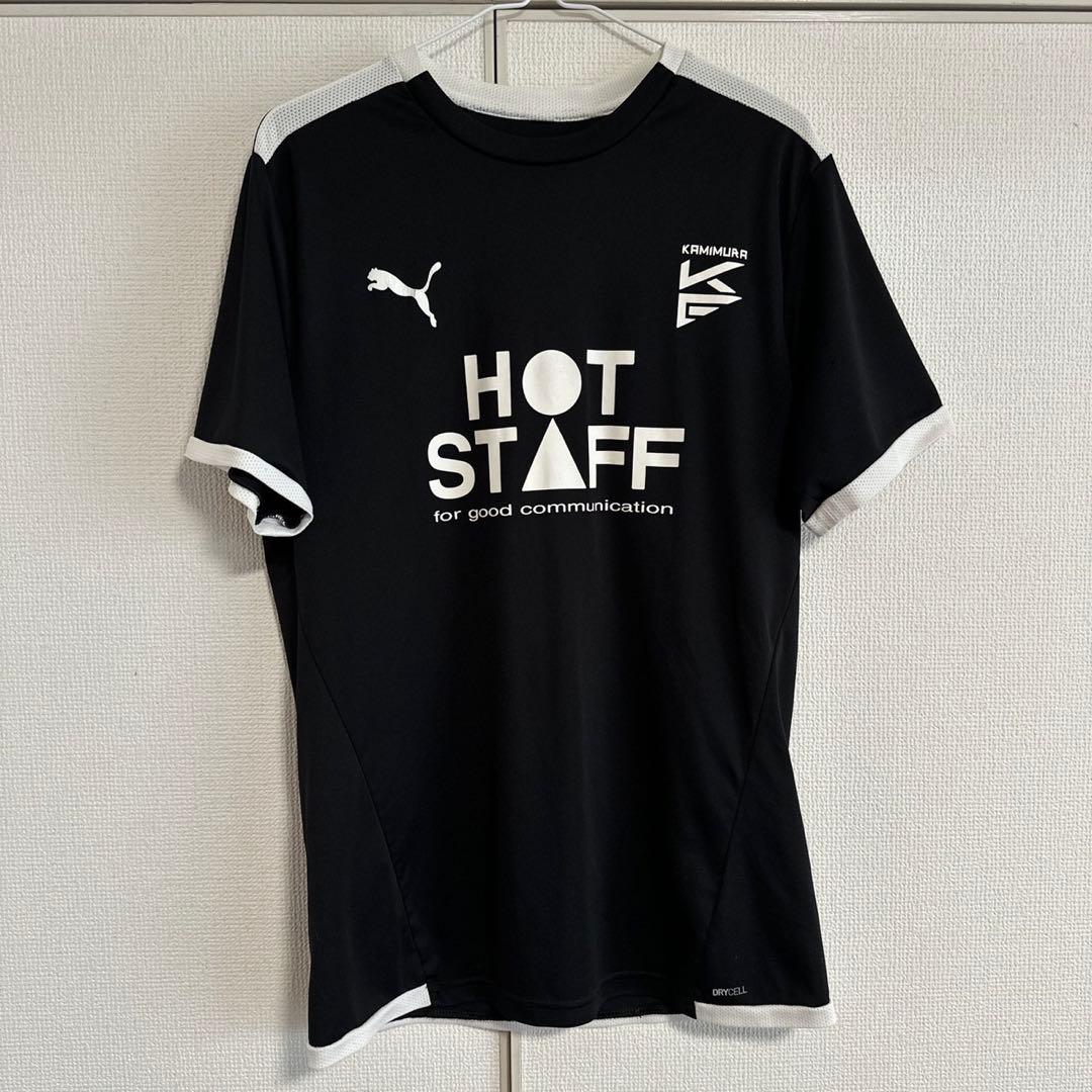 PUMA ブラック 神村Tシャツ HOT STAFF