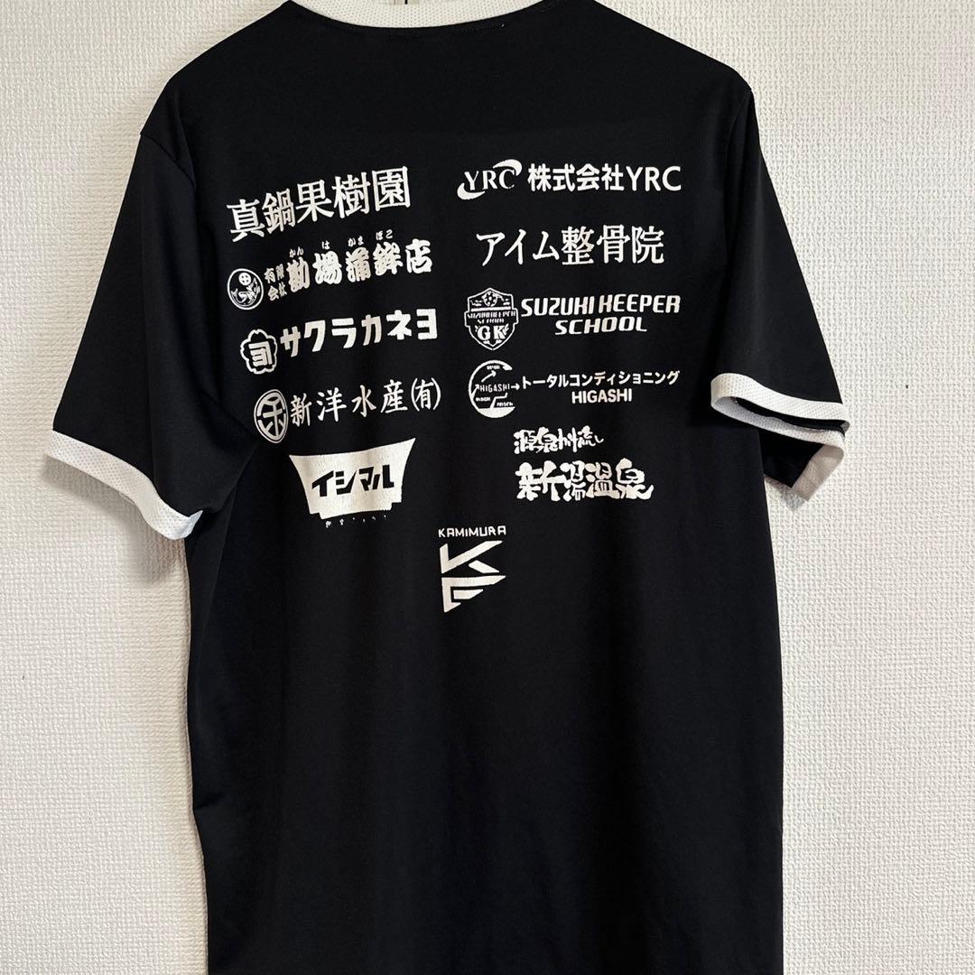 PUMA ブラック 神村Tシャツ HOT STAFF