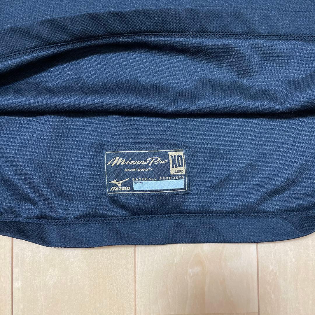 ミズノプロ 日本ハムファイターズ 練習着 ユニフォーム 背番号 88