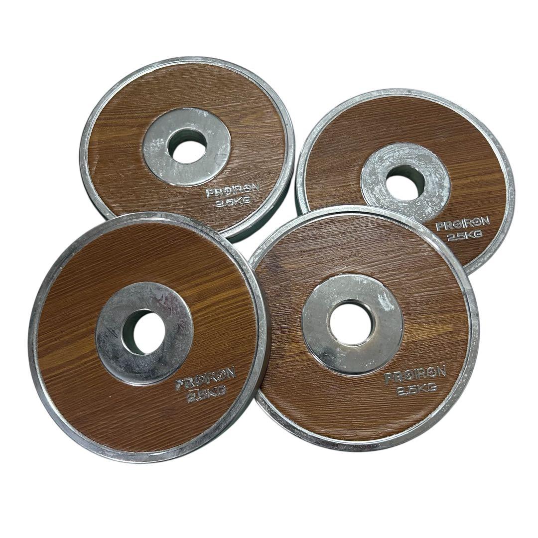 ダンベル PROIRON 2.5kg×4枚、1.25kg×4枚、0.5kg×4枚
