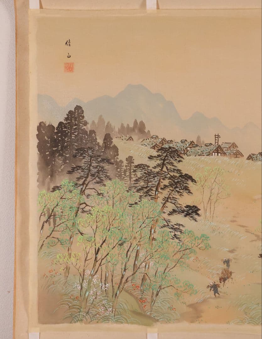 【模写】日本画まくり3点まとめ 在銘 佳山 山水人物風景 絹本 掛軸 CM426