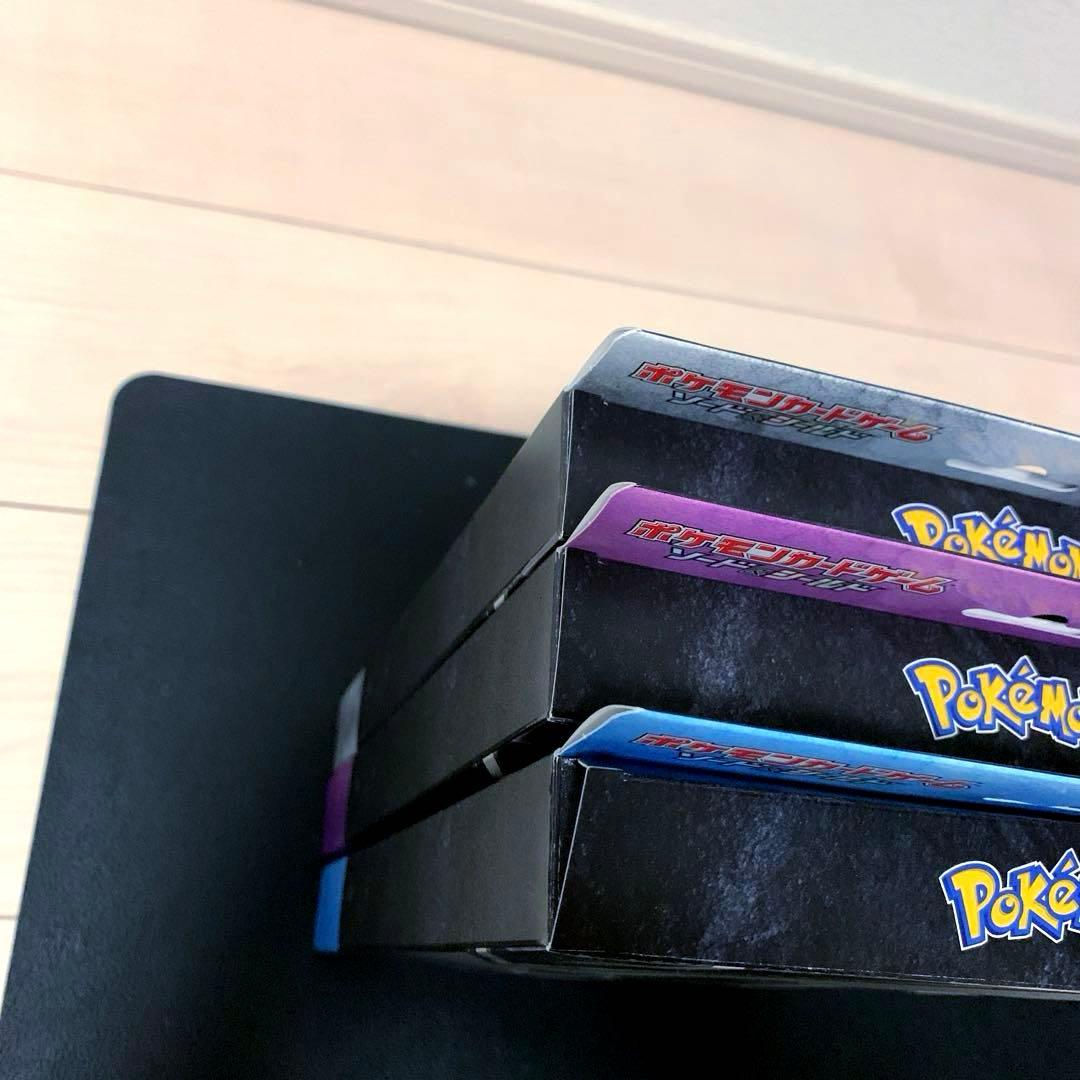 【新品未開封】ポケモンカード スペシャルカードセット V-UNION 3個セット