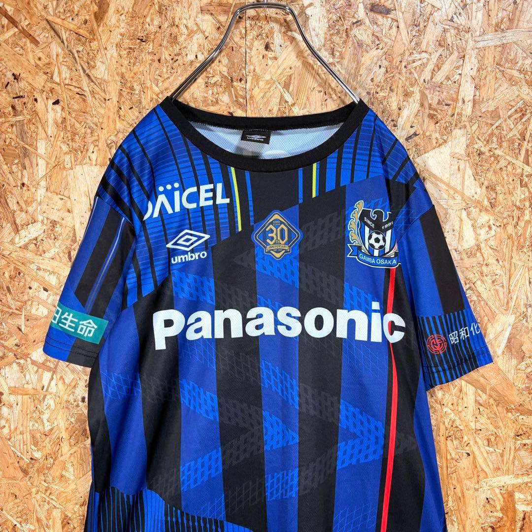 【UMBRO】ガンバ大阪30周年記念ユニフォーム12JリーグGAMBAサッカー①