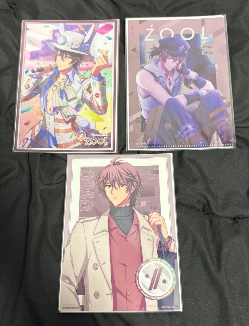 御堂虎於 ねんどろいど 他グッズ