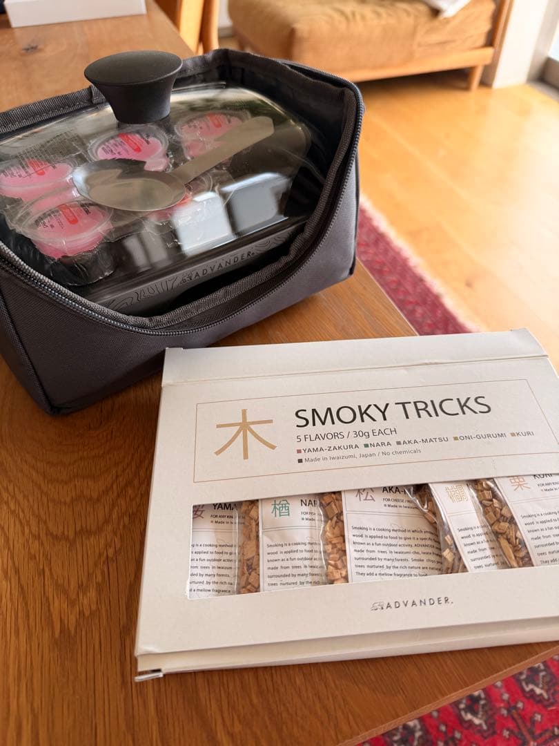 ADVANDER SMOKY MAGIC COMBO 燻製꙳
