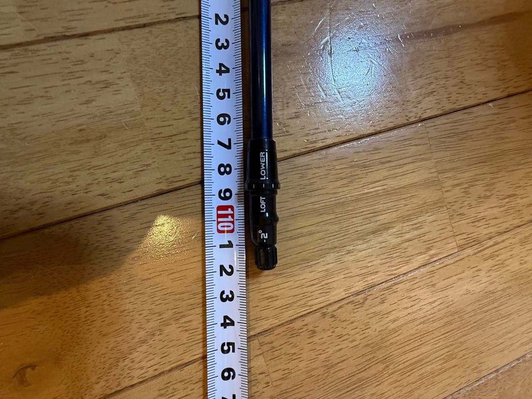 Fujikura VENTUS BLUE 5S テーラーメイドスリーブ