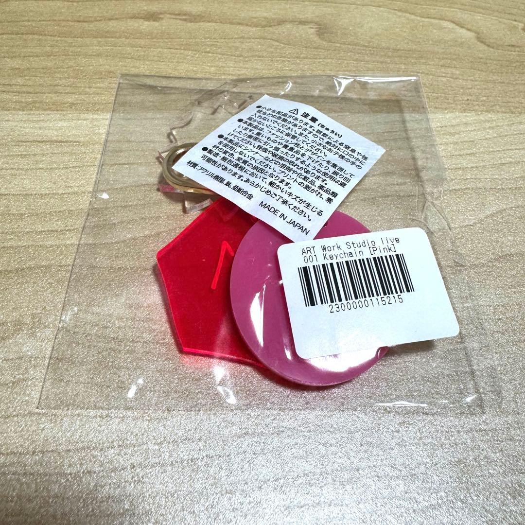 【新品】Vaundy キーホルダーライブハウスツアー 大阪公演グッズ