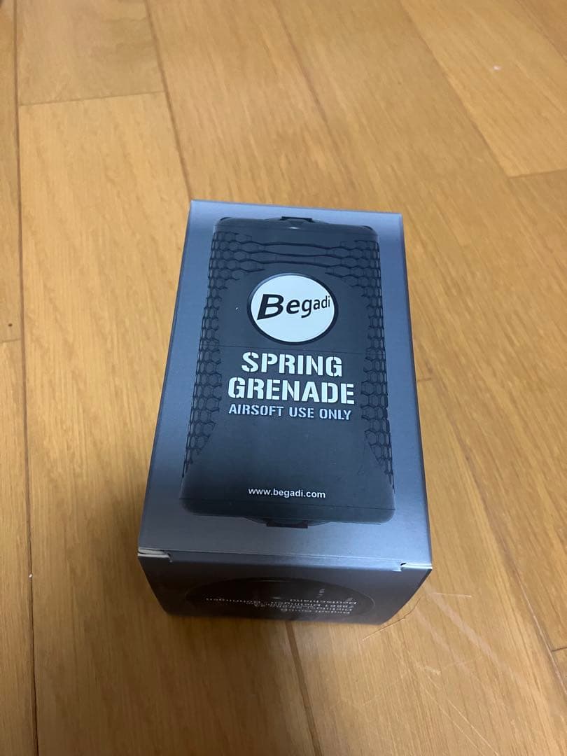 Begadi スプリンググレネード