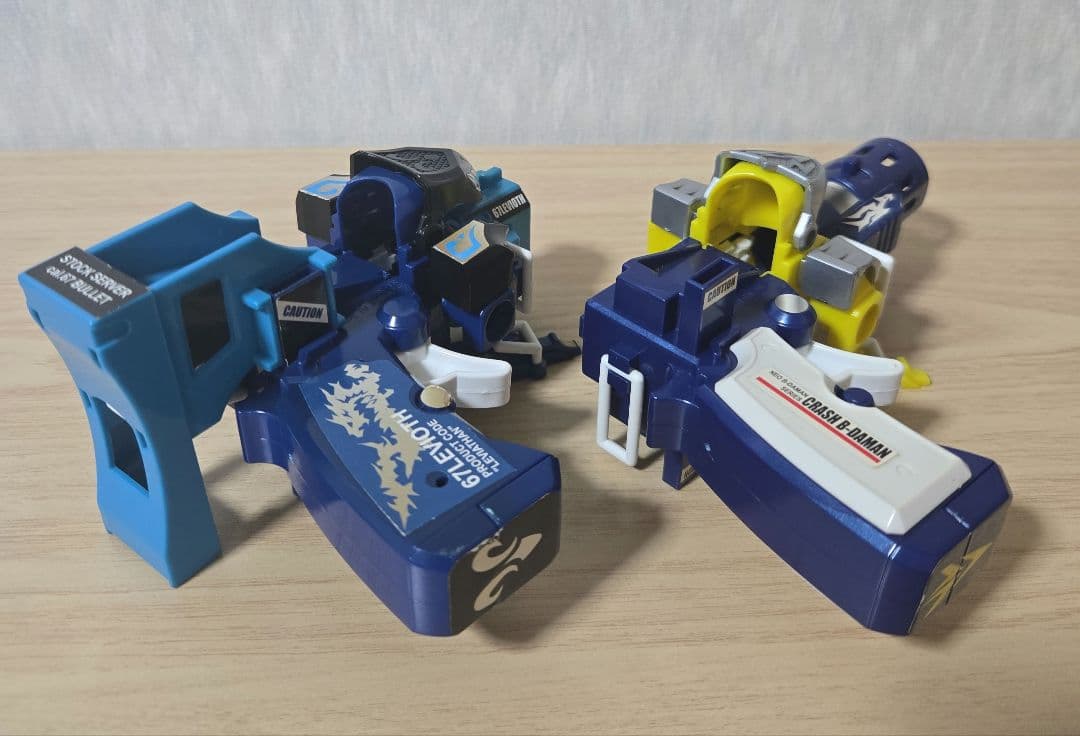 クラッシュビーダマン ７体＋パーツ&ターゲットセット