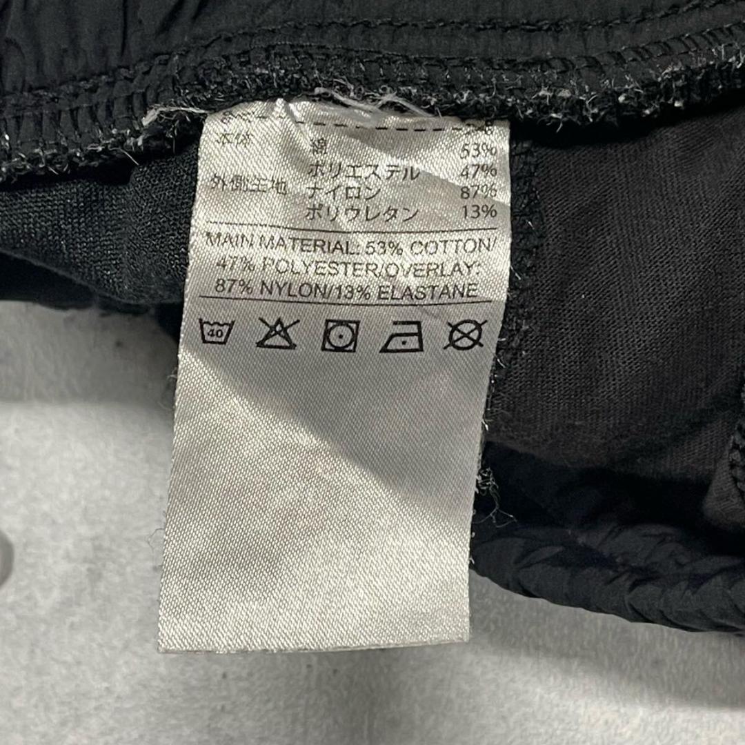 adidas クロップドパンツ ファブミックス 素材切替え アディダス