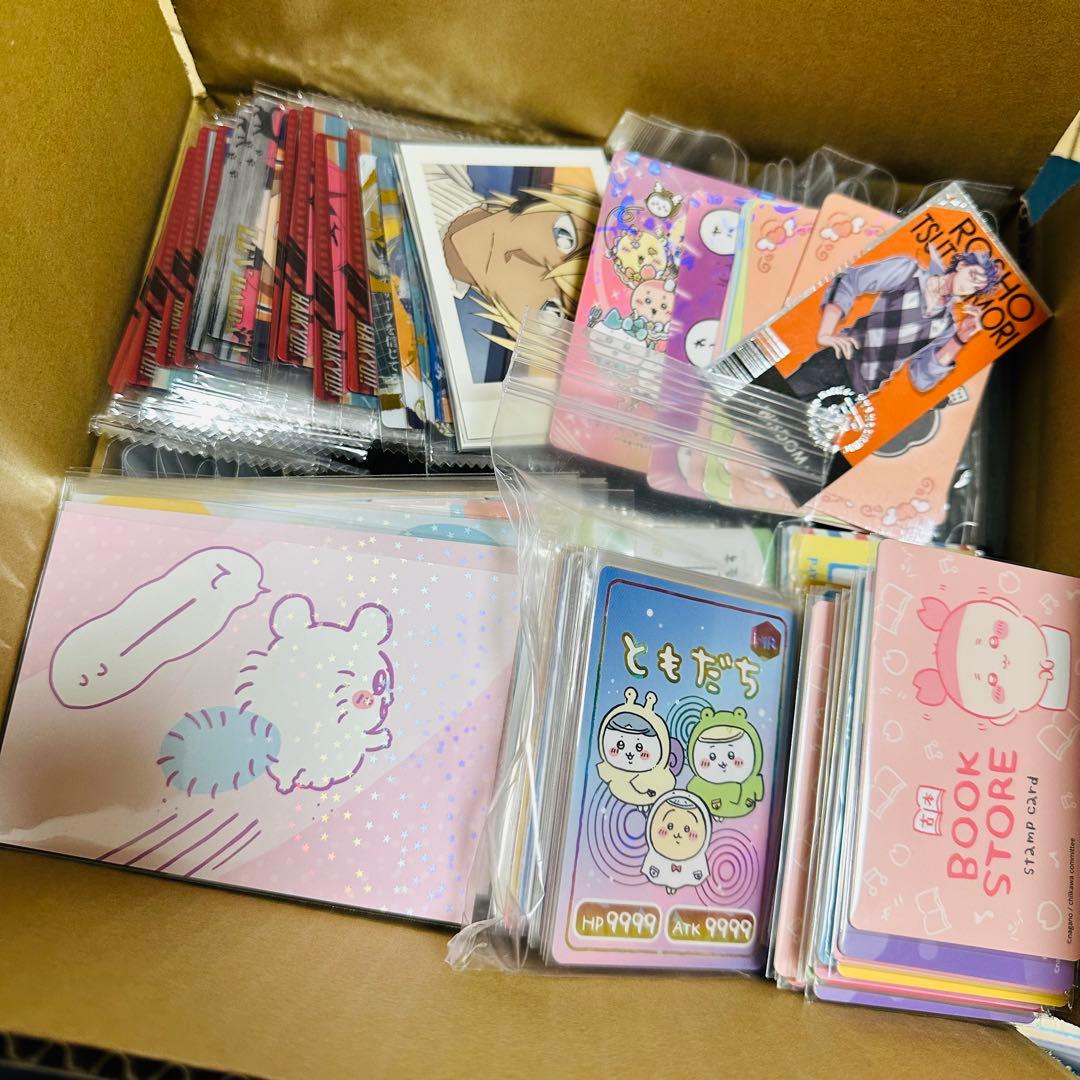 紙類まとめ売り①
