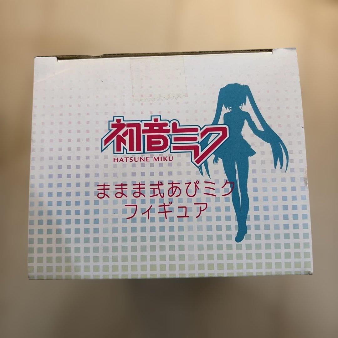 初音ミク 「ままま式あぴミク」 フィギュア