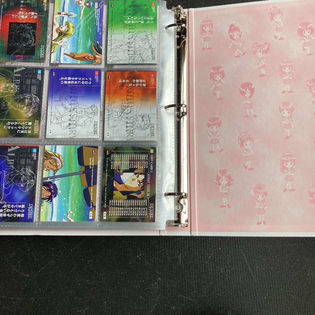 確認用　4