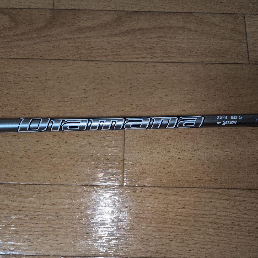 SRIXON ZX-7MKIIドライバーシャフトスリーブ付き