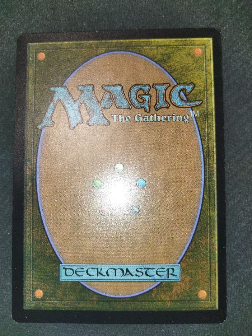 MTG EOE 量子の謎かけ屋 英語版Foil 1枚