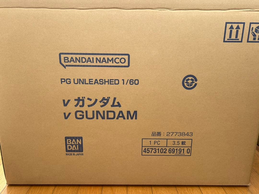pg unleashed 1/60 νガンダム +ledユニットセット