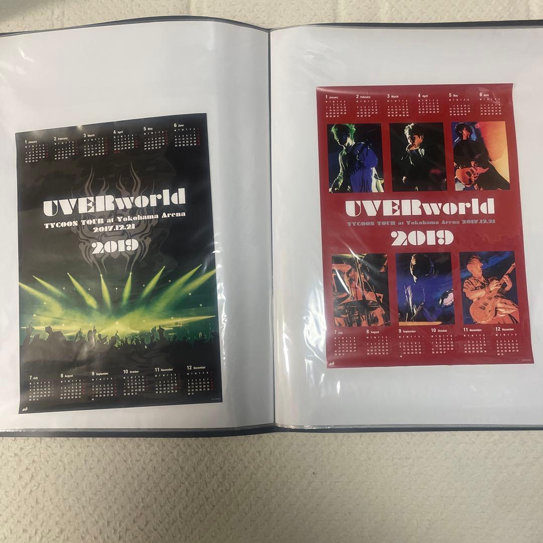 UVERworld ポスター詰め合わせ