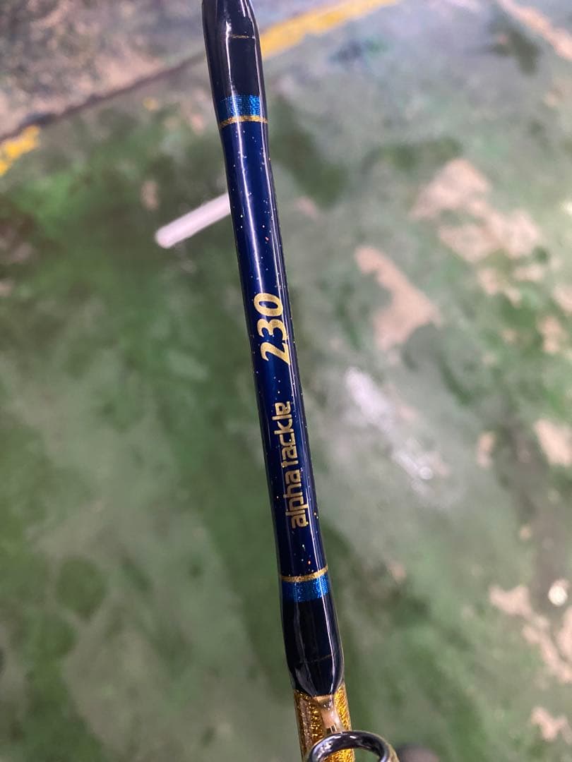 MPG ULTRA V10 alpha tackle 230 船竿