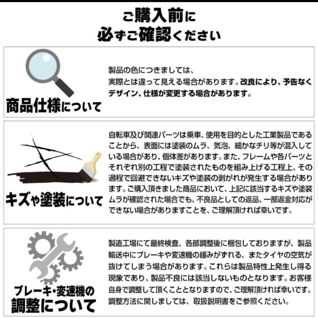 マウンテンバイク 26インチ シマノ製 21段変速 MTB 自転車 カーキ