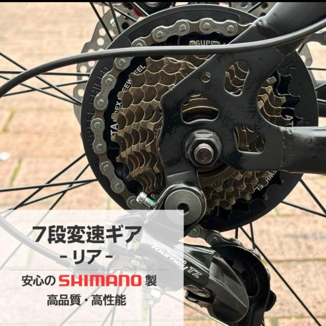 マウンテンバイク 26インチ シマノ製 21段変速 MTB 自転車 カーキ