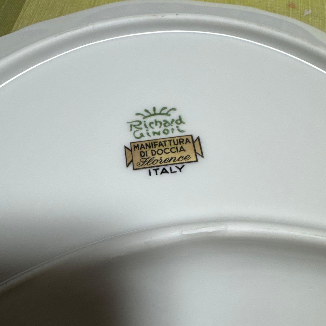 リチャードジノリ　イタリアンフルーツ　クレセントディッシュ