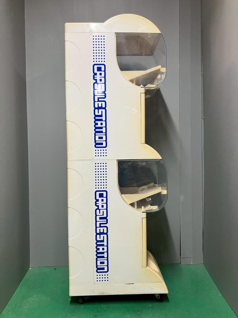 特価品CFO-57B【バンダイカプセルステーション】上下段 中古ガチャガチャ