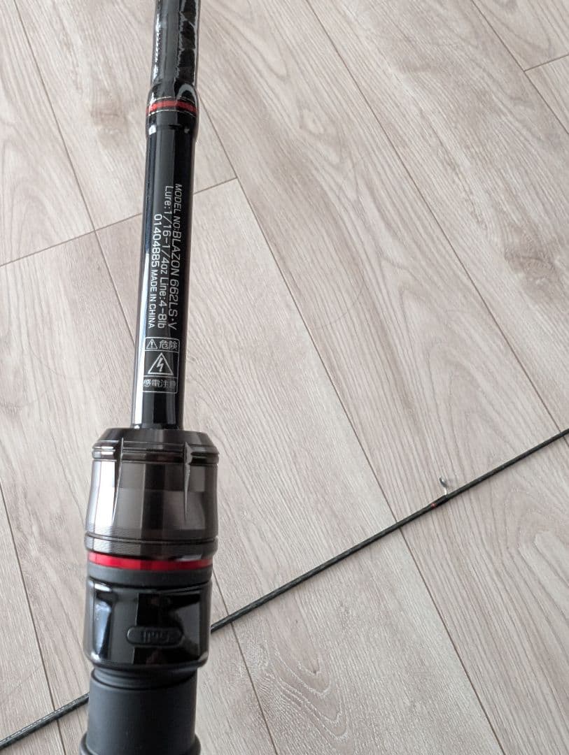 DAIWA　blazon スピニング用　662