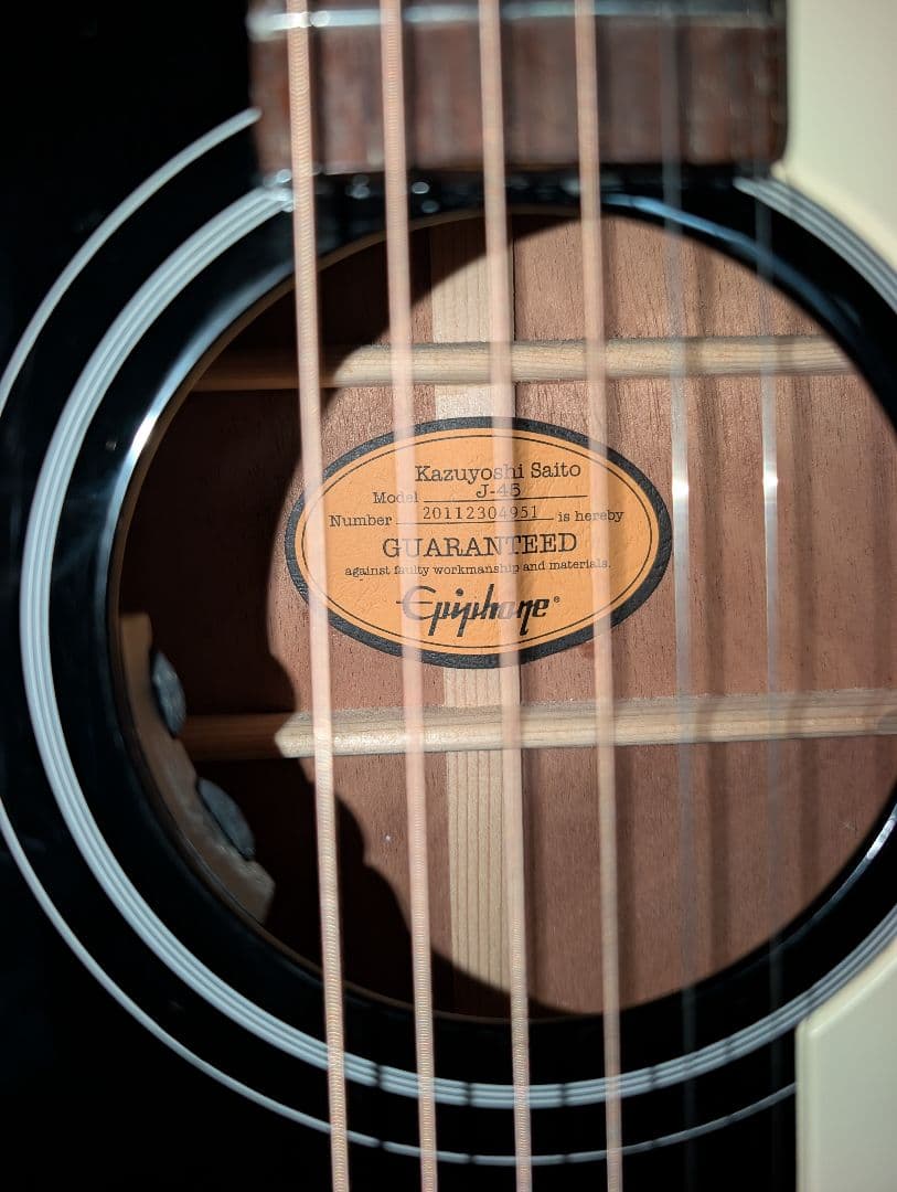 ギター Epiphone Kazuyoshi Saito j-45 Outfit
