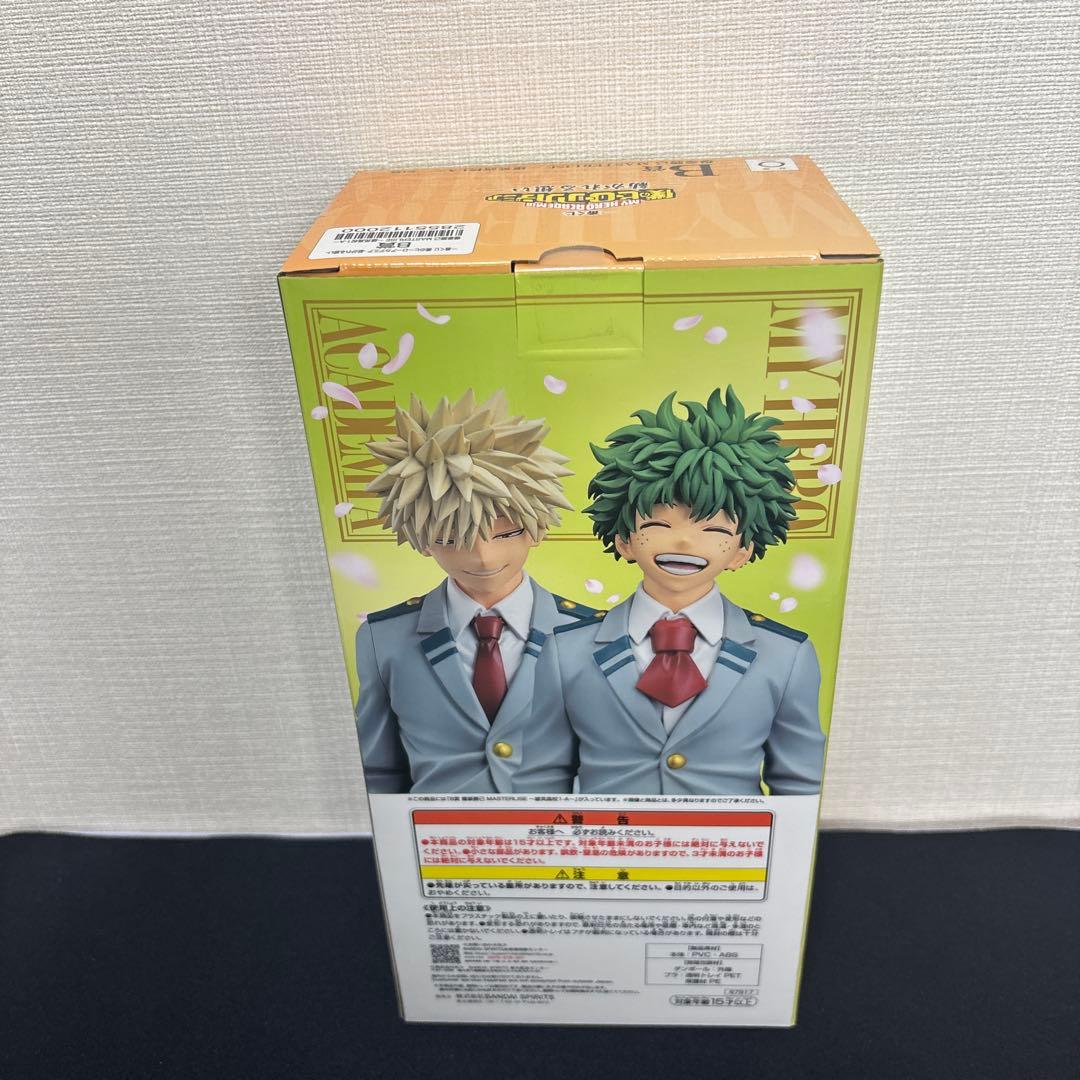 僕のヒーローアカデミア　ヒロアカ一番くじ紡がれる想いB賞
