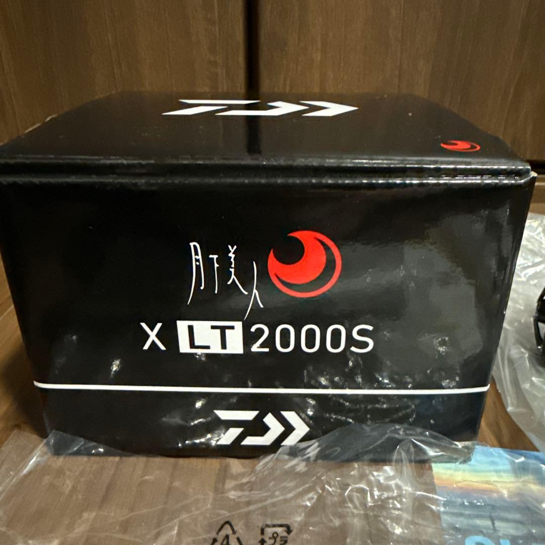 ダイワ DAIWA リール 月下美人 X LT 2000S 20月