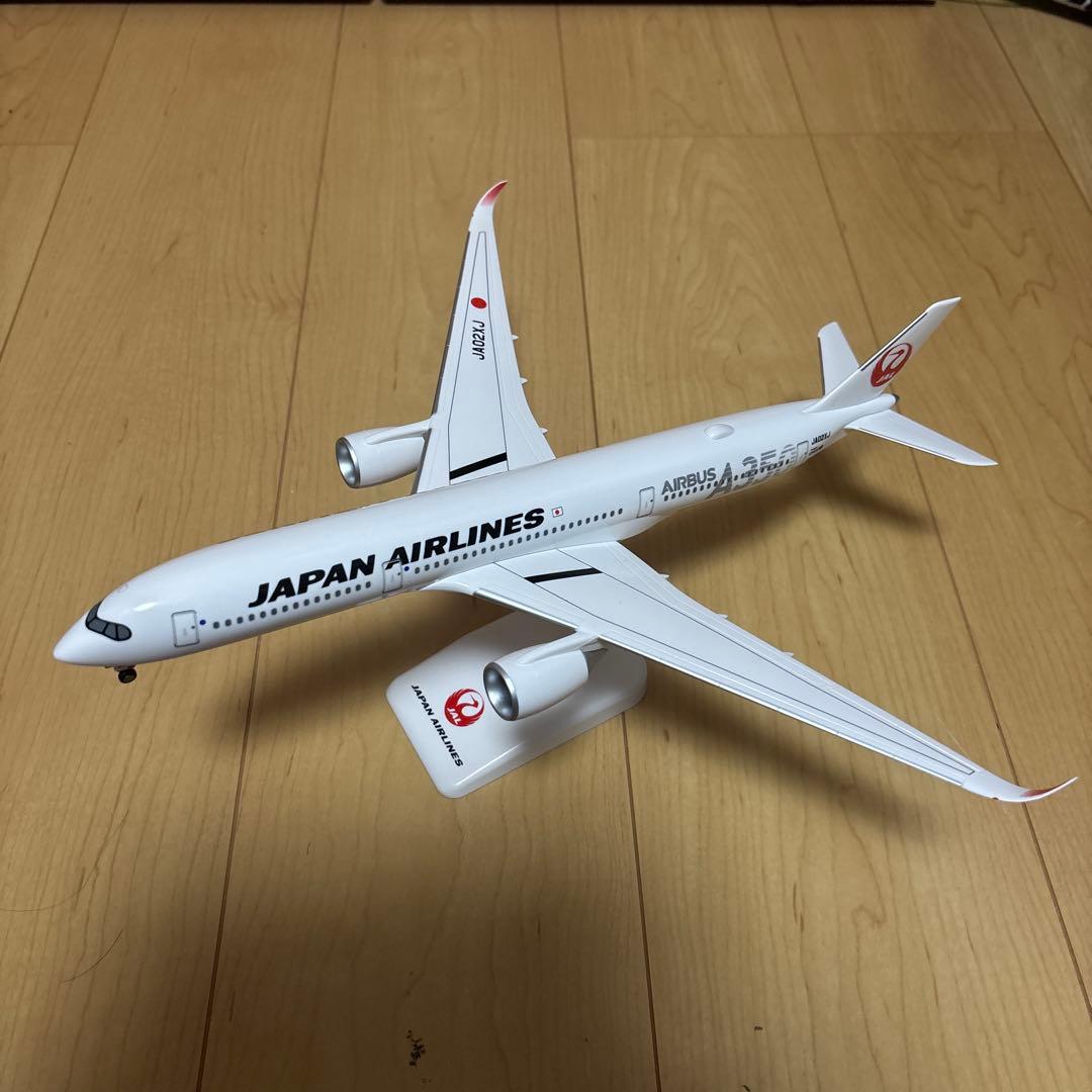 JALUX A350-900 3機