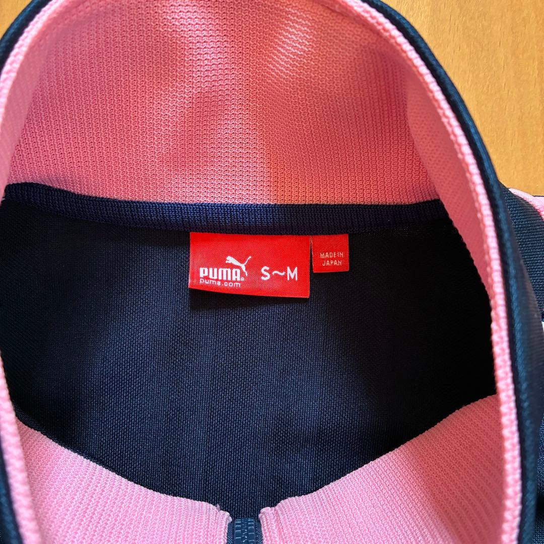 PUMA プーマ 希少 ピンク ロゴ ジャージ セットアップ S M ライン