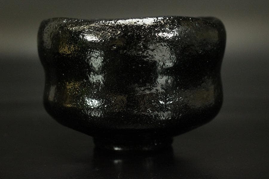 茶道具 昭楽造 黒茶碗 共箱 未使用(ZE946)