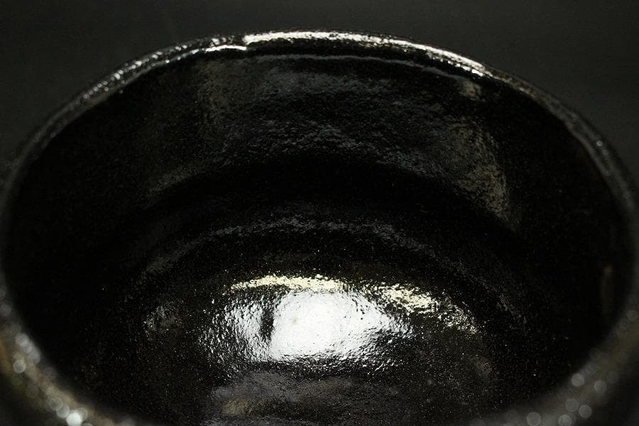 茶道具 昭楽造 黒茶碗 共箱 未使用(ZE946)