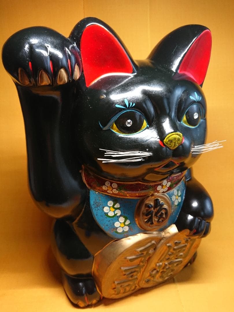 【美品】猫　黒猫　招き猫　陶器　置物　インテリア　工芸品　美術品　A1049